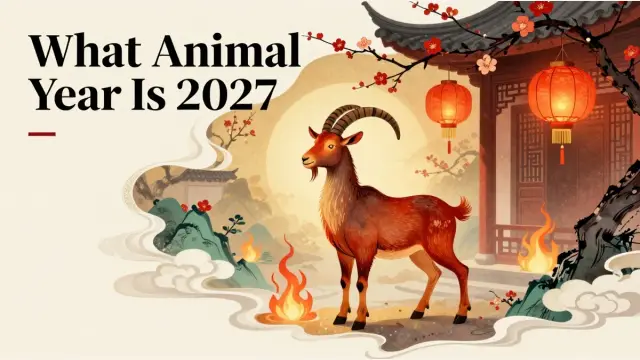 What Animal Year Is 2027?