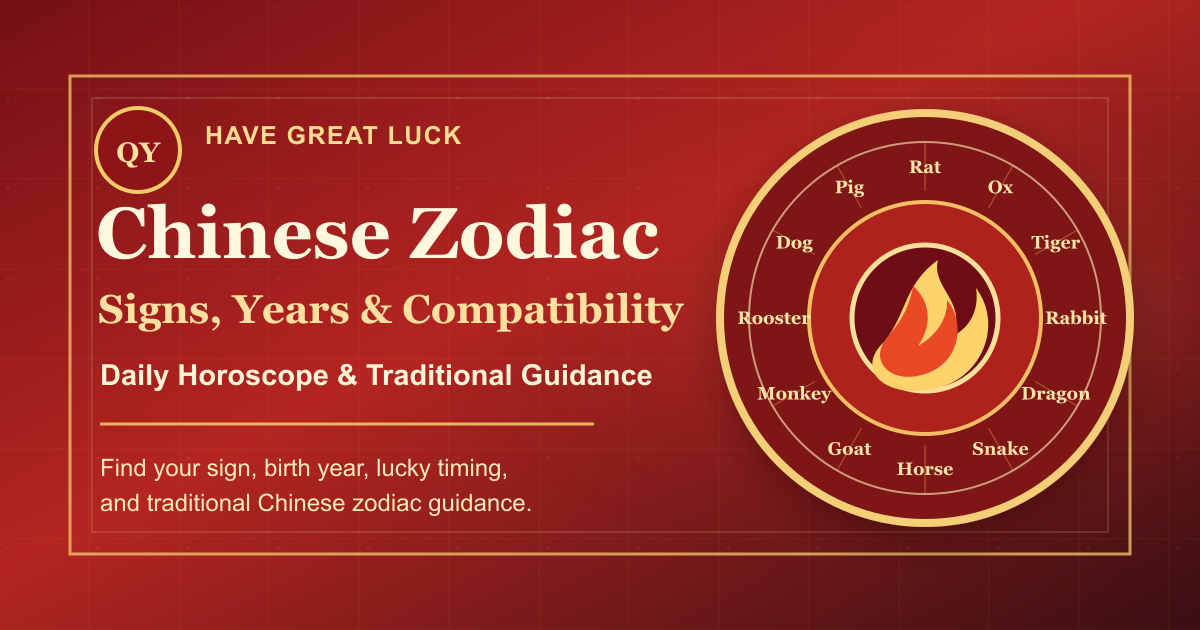 Chinese Zodiac Horoscope for May 25, 2026: Daily Forecast for All Signs